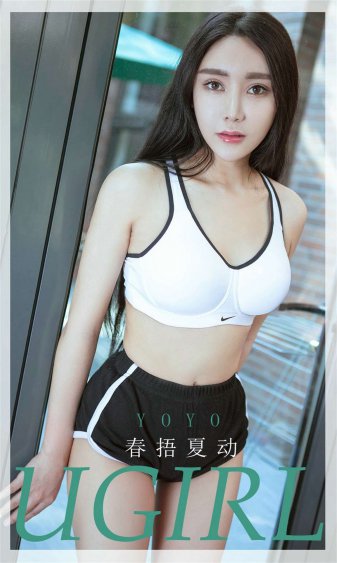 俄罗斯乳神